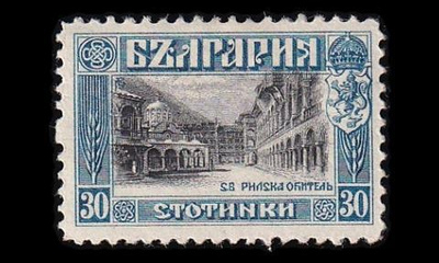 Bulgaria 85 * Käyttösarja 30 St (1911)