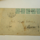 1915 Urajärvi rivil sens kuorella - pikkukuva 1