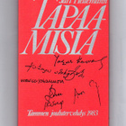 Jarl Hellemann: Tapaamisia - pikkukuva 1