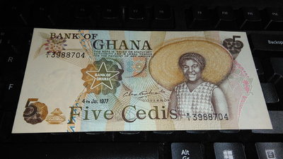 Ghana 5 Cedis 1977 P15 XF+