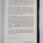 Sampo Haahtela : Kyselemisen aika - pikkukuva 2