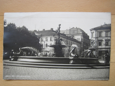 VANHA Postikortti Helsinki 1920
