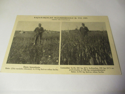 Suistamo Raja-Karjalan Maamieskoulu 1923 *
