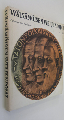 Jukka (toim.) Kukkonen : Wäinämöisen weljenpojat : kaleva...