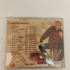 Joel Hallikainen; Onnenpyörässä - pikkukuva 2
