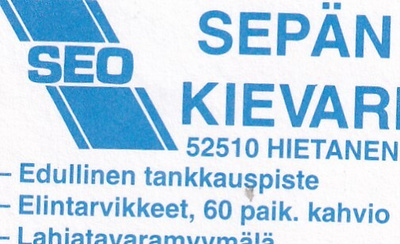 Hietanen, Sepän Kievari . SEO, Tulitikkuetiketti.  e178
