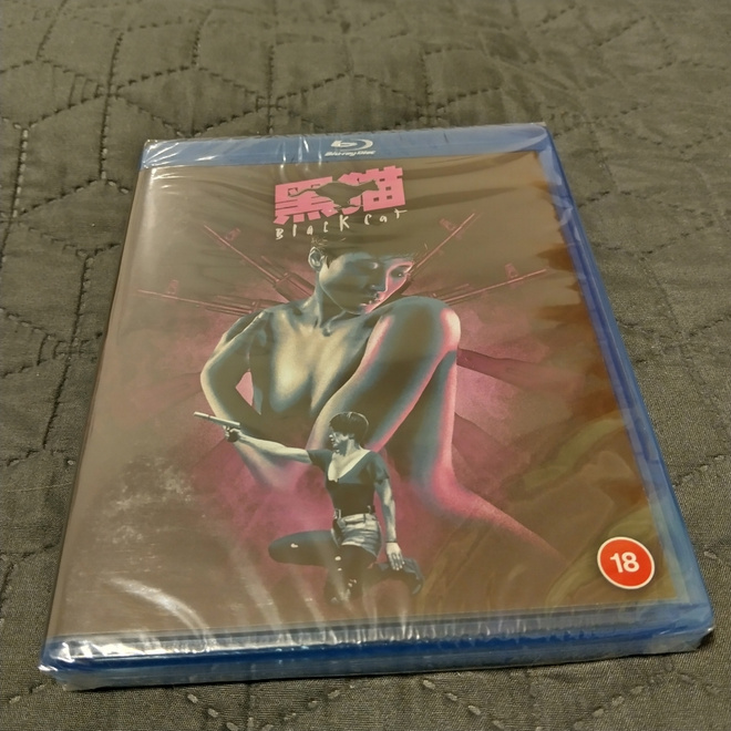 Black cat Blu-ray **muoveissa**