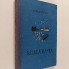 V. Panova : Selkeä ranta - pikkukuva 1
