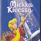 Disney klassikko 18: Miekka kivessä DVD - pikkukuva 1