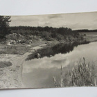 Hauho Torvoila np 1938 - pikkukuva 1
