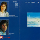 Dire Straits - Communique - pikkukuva 1