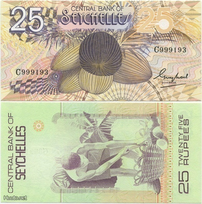 Seychellit Seychelles 25 Rupees 1983 (P-29) UNC iso sn, harv