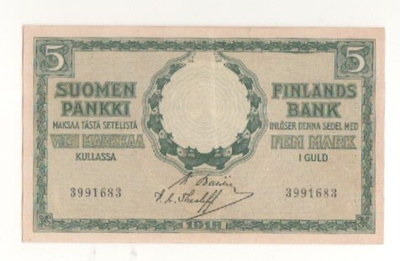 5 markkaa 1918 BA I-The, kl 8