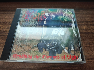 SHATARGAT Crushing the thrones of light CD BLACK METAL