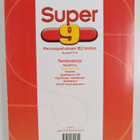 Super 9 : Ubungsbuch - pikkukuva 2