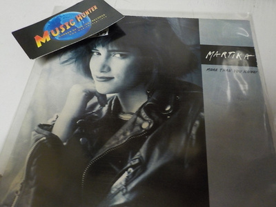 MARTIKA - MORE THAN... EU - 88 PRESS 7" EX+/VG++