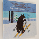 Sinikka Palola : Karhuvaari, kartanonherra : eläinrunoja - pikkukuva 1