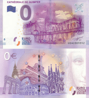 0€ France CATHÉDRALE DE QUIMPER ALE ( Ovh 3.95€ )