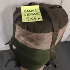 Naamioverkko 5mx5m - pikkukuva 3