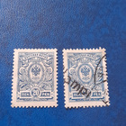 Postimerkkisetti 6kpl - pikkukuva 4