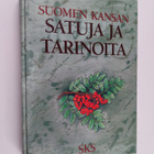 Eero (toim.) Salmelainen : Suomen kansan satuja ja tarinoita - pikkukuva 1