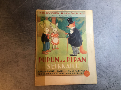 Pikkuväen kuvasatuja 1 (2)