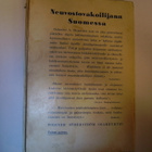 A. Olsjanski: Neuvostovakoilijana Suomessa (2.p.1942) - pikkukuva 2