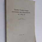 Kauko E. Joustela : Suomen Venäjän-kauppa autonomian ajan... - pikkukuva 1