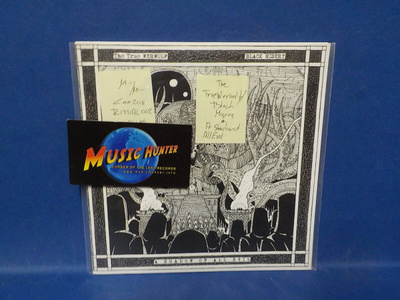 THE TRUE WERWOLF / BLACK MISERY - SPLIT M-/M- CAN 2011 7"