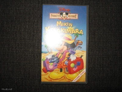 Walt Disney*PIIRRETYT SUOSIKIT*MIKIN KESÄKIMARA*Video/VHS