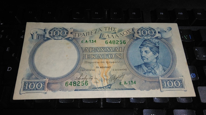 Greece Kreikka 100 Drachma 1943 P170 XF