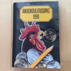Aikuiskoulutusopas 1990 - pikkukuva 1
