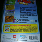 PC peli Football mania - pikkukuva 2