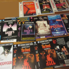 Stephen King VHS FIx-kansipaperi - VALITSE 1 NÄISTÄ - pikkukuva 1