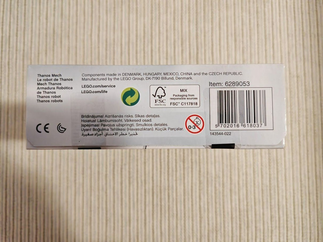 Item image