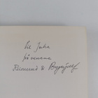 Norsk eventyrbibliotek : eventyr frå Trondelag, Band 3 : ... - pikkukuva 3