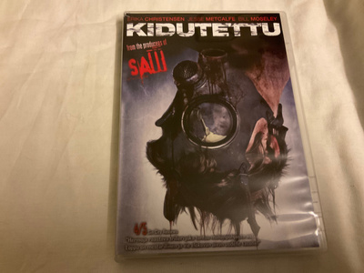 Kidutettu  (dvd)
