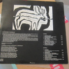 Kulttuuritalon Kuoro LP 1984 Miten Mahtanet Selvitä...? - pikkukuva 2