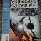 Metsästys ja kalastus 13/2009 - pikkukuva 1