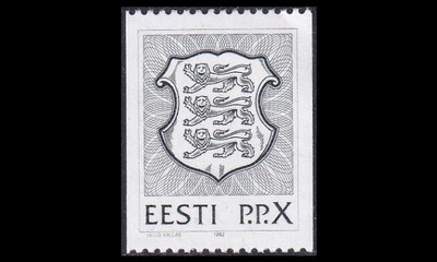 Eesti 192 ** Vaakuna (1992)