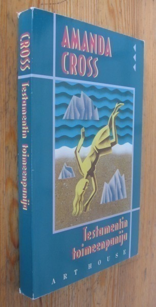 Amanda Cross: Testamentin toimeenpanija, Art House-90. 214 s