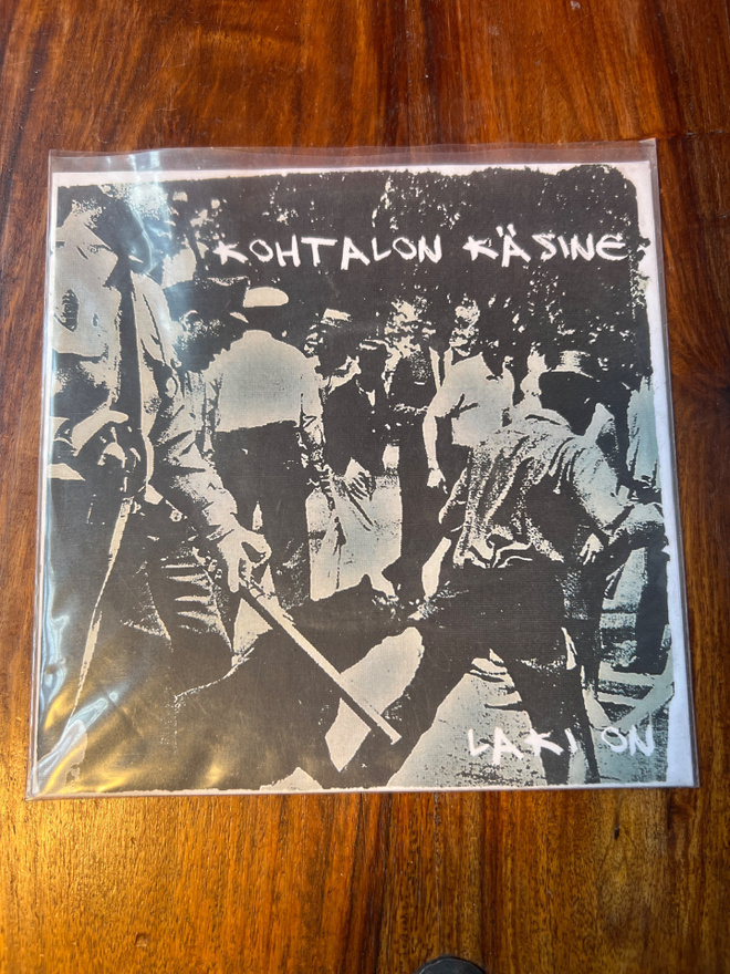 Kohtalon Käsine - Laki On 7” single promo??