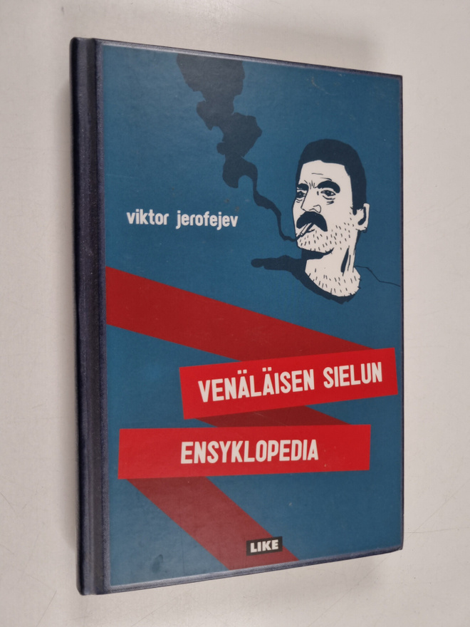Viktor Jerofejev : Venäläisen sielun ensyklopedia