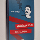 Viktor Jerofejev : Venäläisen sielun ensyklopedia - pikkukuva 1