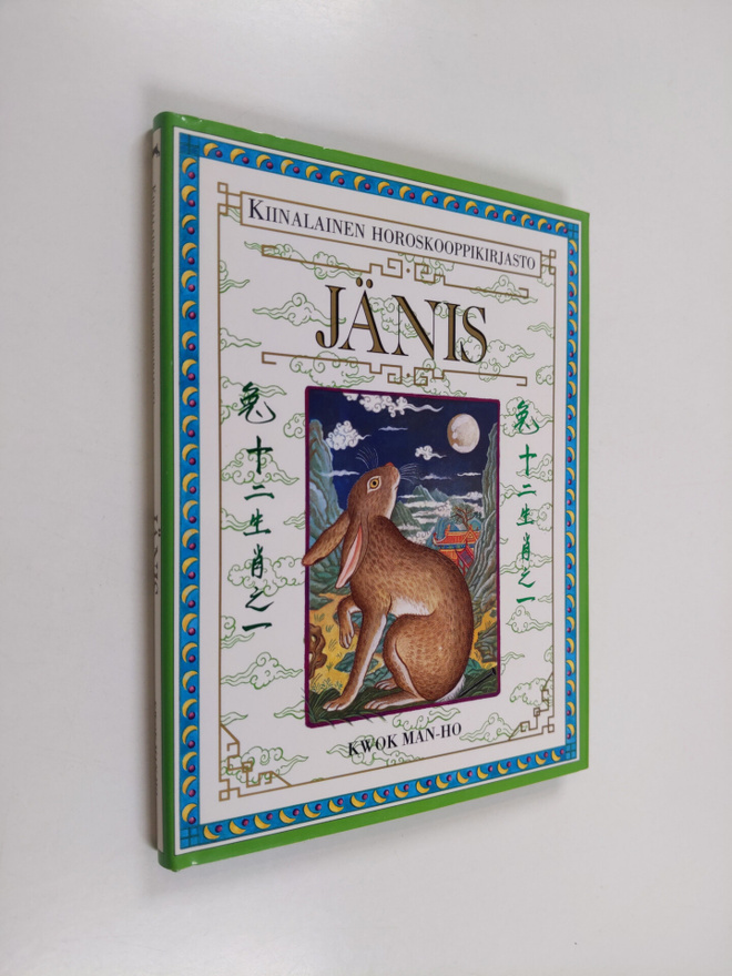 Kwok Man-Ho : Jänis