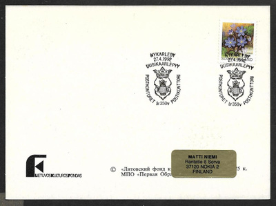 Nykarleby - Postkontoret 350v 27.4.1992