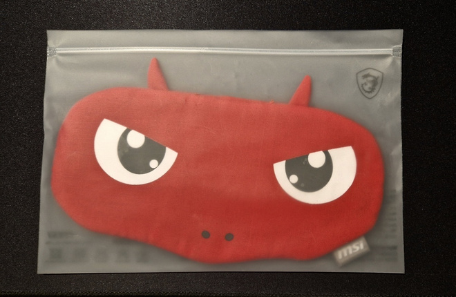 msi Lucky uninaamio – UUSI