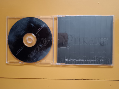Viikate : Ah,ahtaita aikoja cds