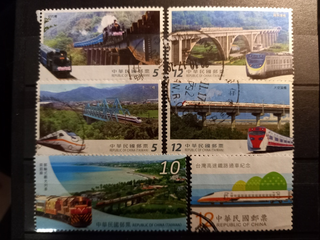 JUNAT veturit juna-aiheiset merkit TAIWAN o