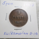 5 penniä  1908   Kulkematon     kl 9 -10 - pikkukuva 5